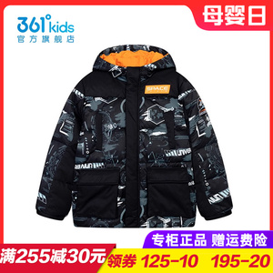 361童装 男童羽绒服 儿童加厚保暖外套2024冬季新款外衣K52342902