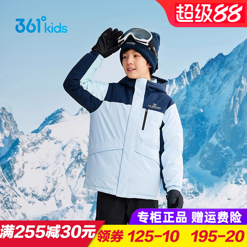 专柜正品 门店同款 假一赔十