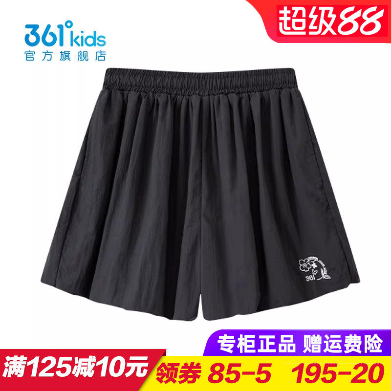 361童装女童梭织短裤儿童速干五分裤夏季学生宽松运动裤K62622703