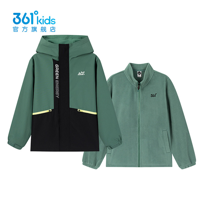 361童装男童梭织外套两件套儿童冲锋衣套装上衣2026春季K52612608