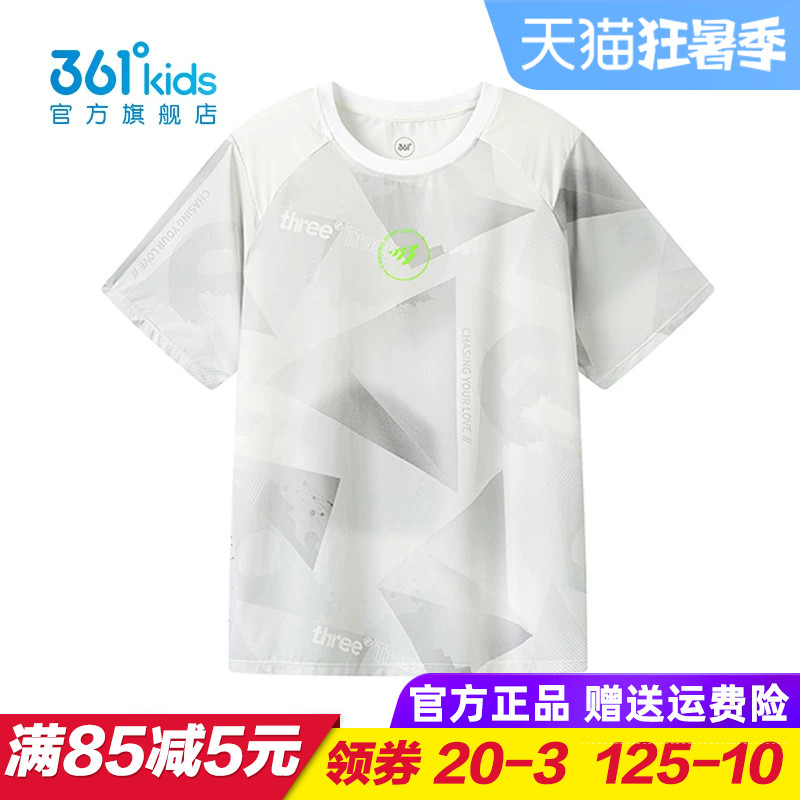 361童装 男童速干短袖T恤 儿童梭织上衣 青少年半袖夏装K52521213
