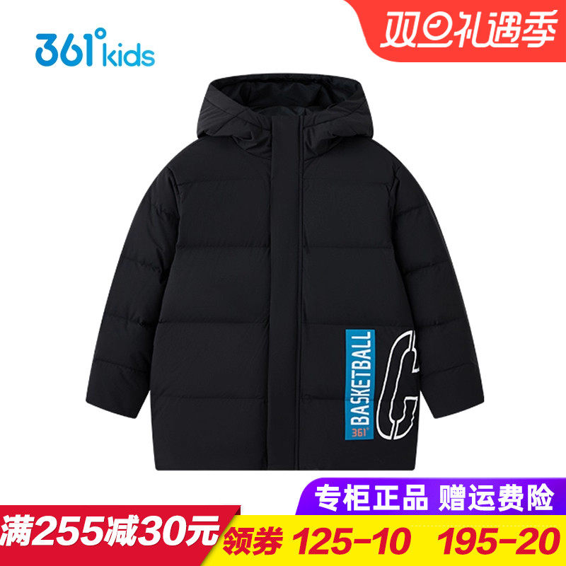 专柜正品 门店同款 假一赔十