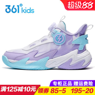 361童鞋 女童双网篮球鞋 儿童防滑运动鞋 2026春季青少年旋钮球鞋
