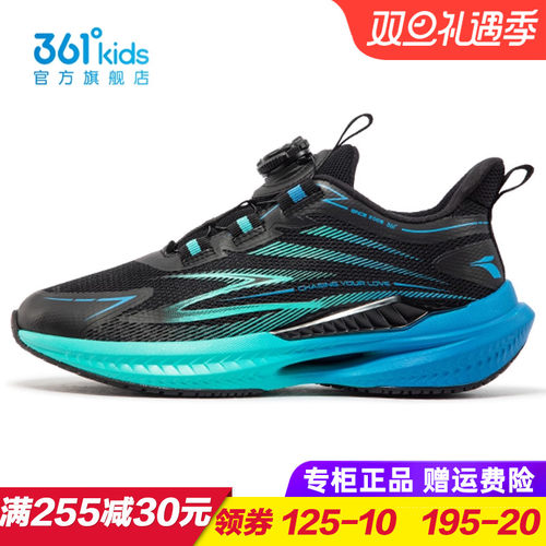 专柜正品 门店同款 假一赔十