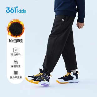 361童装男童针织加绒长裤 儿童宽松加厚运动裤中大童裤子2025冬季