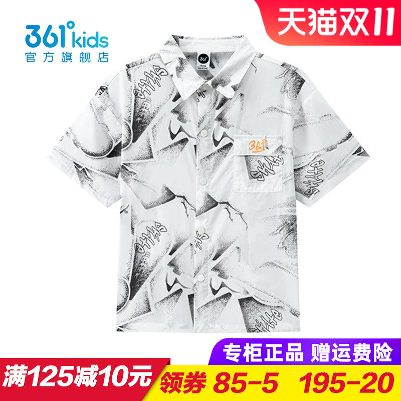 361童装男童短袖衬衫 儿童穿棉T恤2026夏季新款大童上衣K52623206