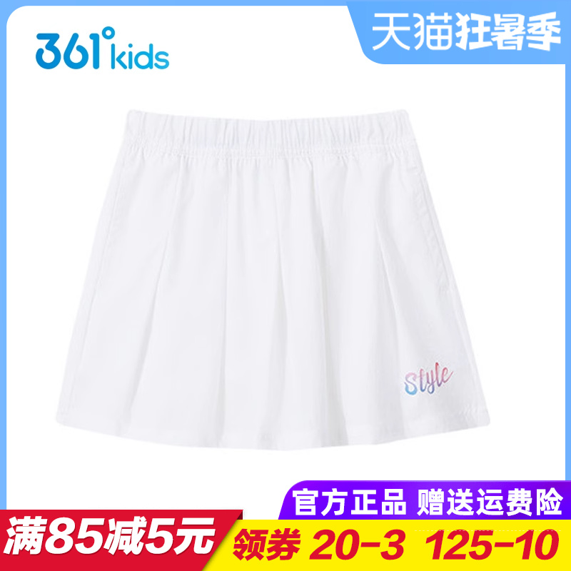 361童装女童速干短裙 儿童梭织裤裙2024夏季新款女孩半身裙子运动
