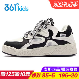 361童鞋 儿童滑板鞋男童面包鞋红色2026春季新款青少年轻便运动鞋