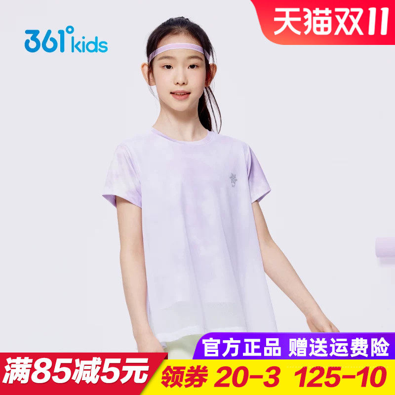 361童装女童梭织短袖T恤儿童透气时尚上衣2025夏季中大童宽松夏装