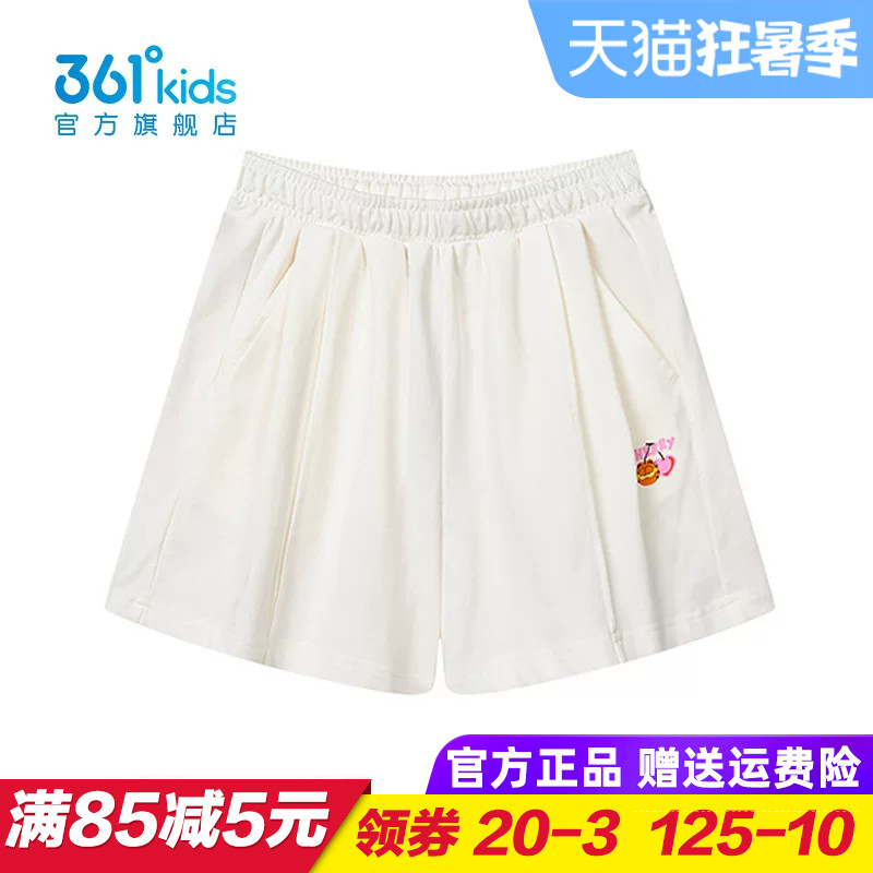 361童装 女童针织短裤 儿童宽松时尚五分裤2025夏季裤子K62523504