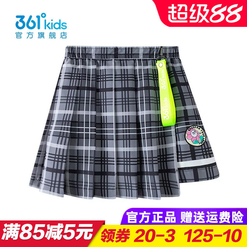 361童装女童梭织短裙儿童速干裤裙2025秋季学生百褶裙子K62433512