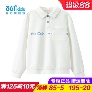 361童装男童针织卫衣儿童翻领上衣青少年polo衫2026秋季K52633304