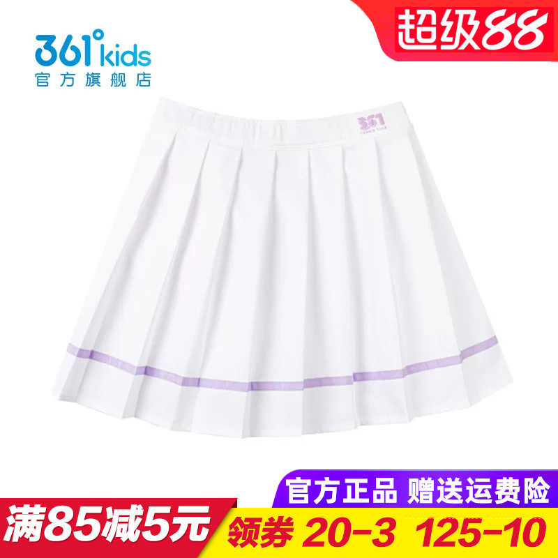 361童装女童梭织短裙 儿童速干裤裙 春秋季女孩半身裙子K62513509