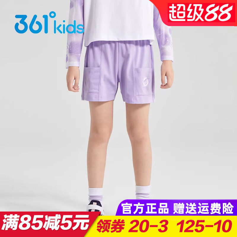 361童装女童针织短裤 儿童宽松运动裤2024夏季新款中大童休闲裤子