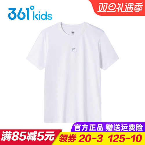 361度男童速干短袖T恤中大童