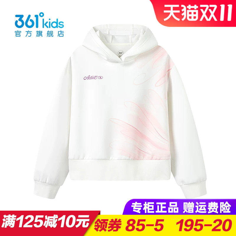 361度商场同款女童卫衣