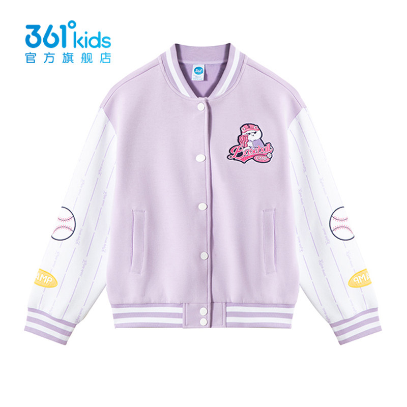 361童装女童针织外套儿童棒球服2026秋季小学生外衣夹克K62433609