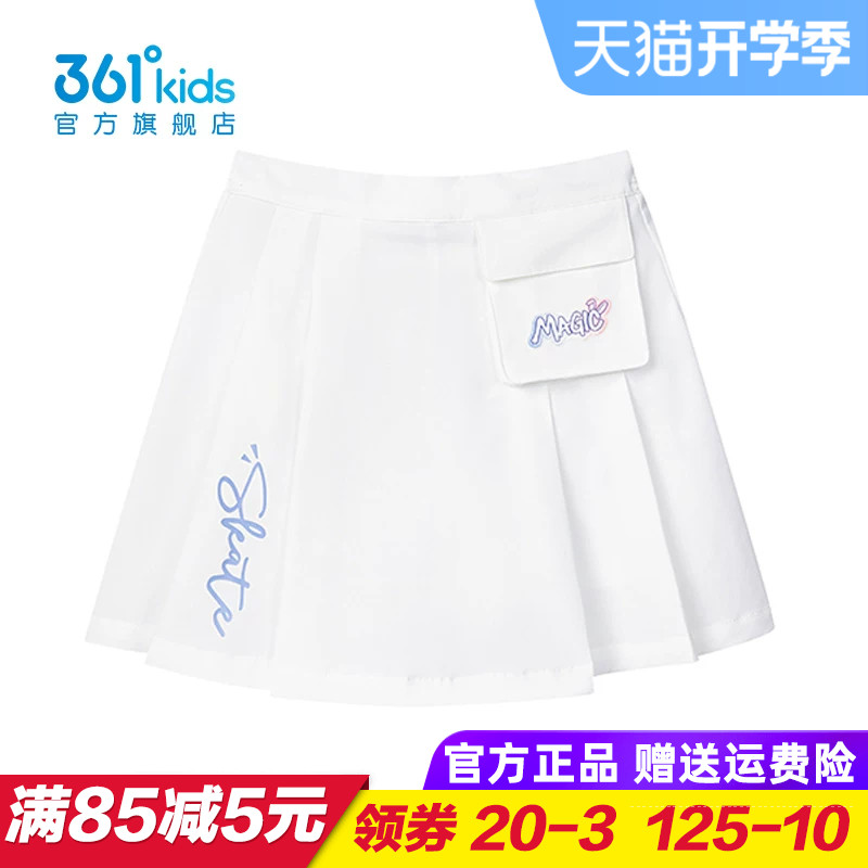 361童装 女童梭织短裙 儿童速干裤裙2025夏季青少年裙子K62523503