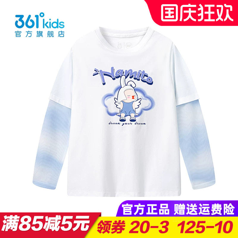 奈美兔 361童装女童长袖T恤儿童假两件卫衣2025夏季新款K62523202