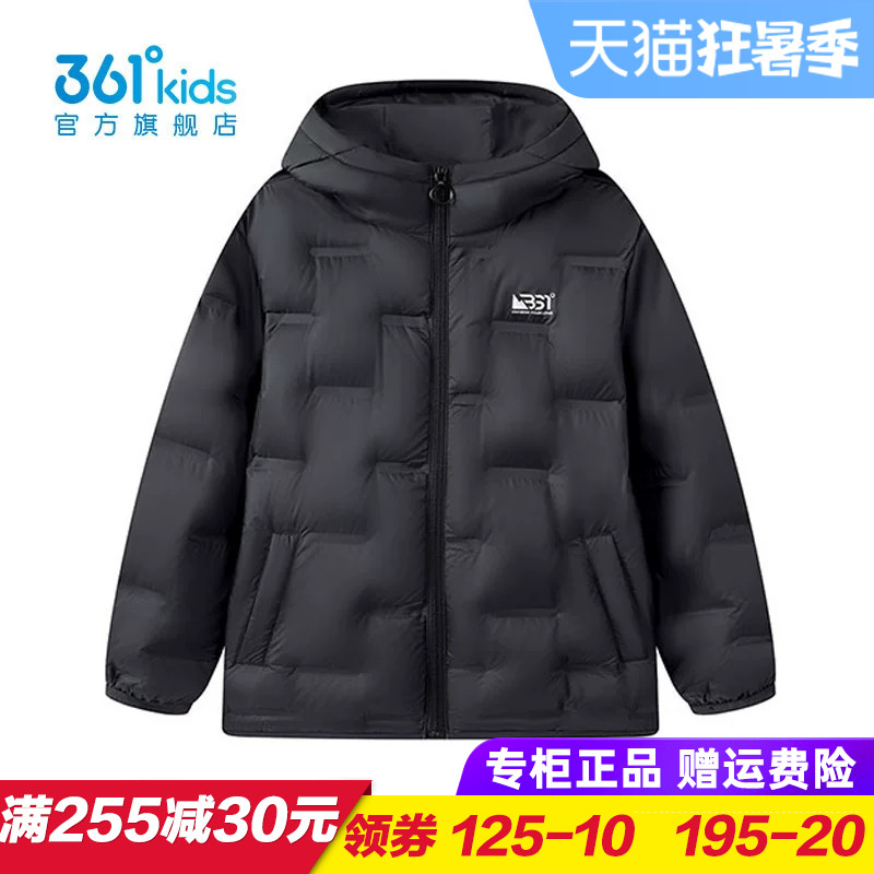 361度商场同款儿童羽绒服