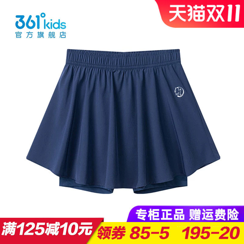 361童装 女童梭织裤裙 儿童速干短裙2025夏季青少年裙子K62521509