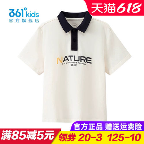 专柜正品 无忧退货 运费险最多理赔25元