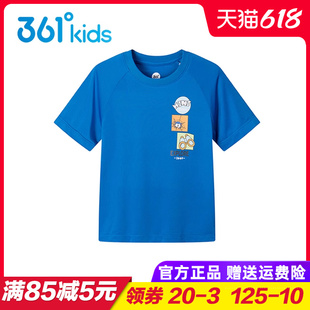 T恤小童2024夏季 新款 男童速干上衣儿童梭织短袖 361童装 K52224215
