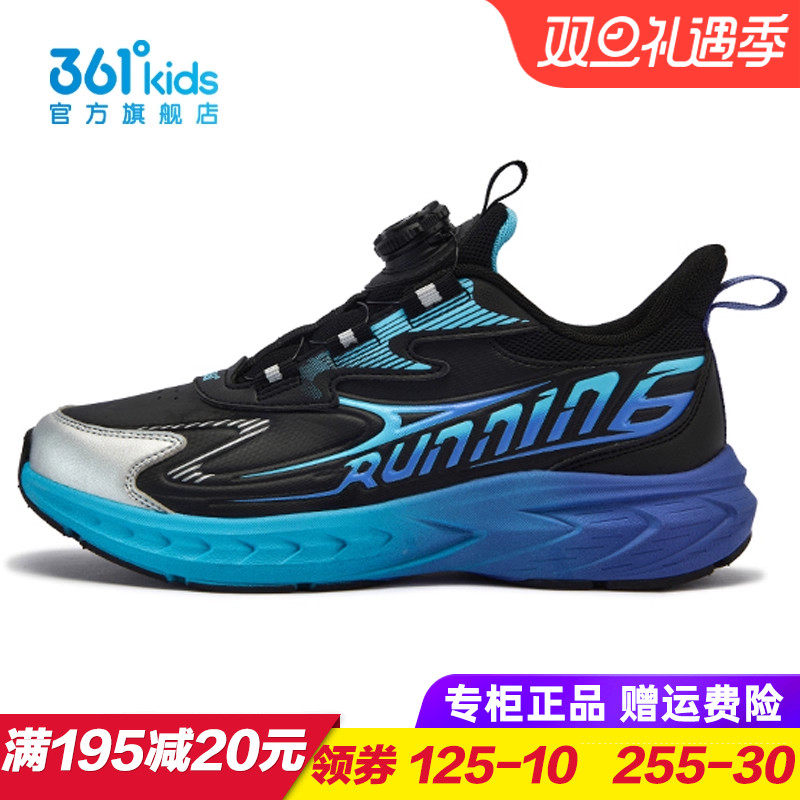 专柜正品 无忧退货 运费险最多理赔25元