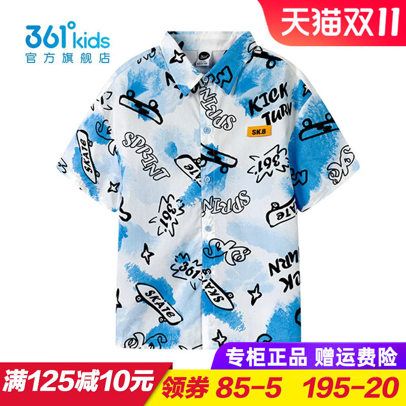 361童装 男童短袖POLO衫 儿童纯棉衬衫2025夏季翻领上衣K52523201