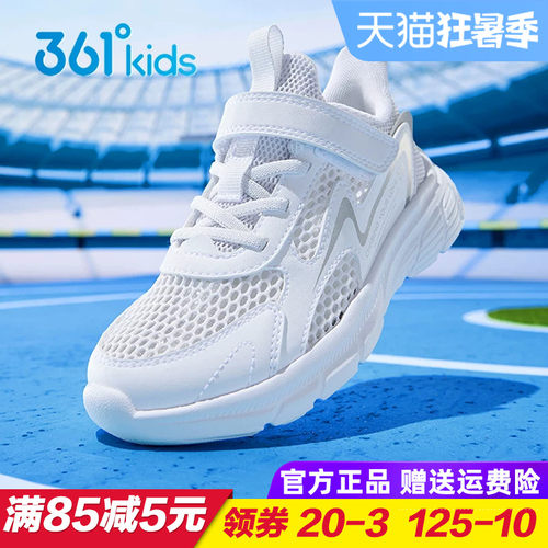 专柜正品 无忧退货 运费险最多理赔25元