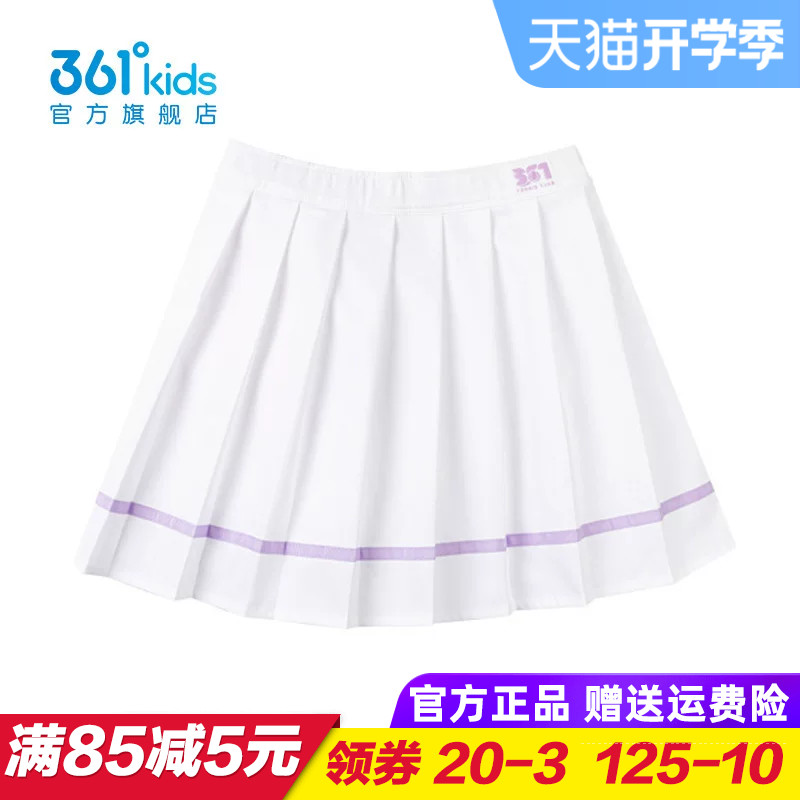 361童装女童梭织短裙 儿童速干裤裙 春秋季女孩半身裙子K62513509