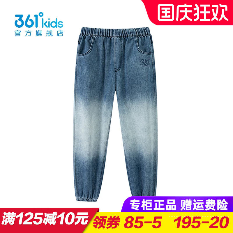 361度商场同款男童薄款牛仔裤