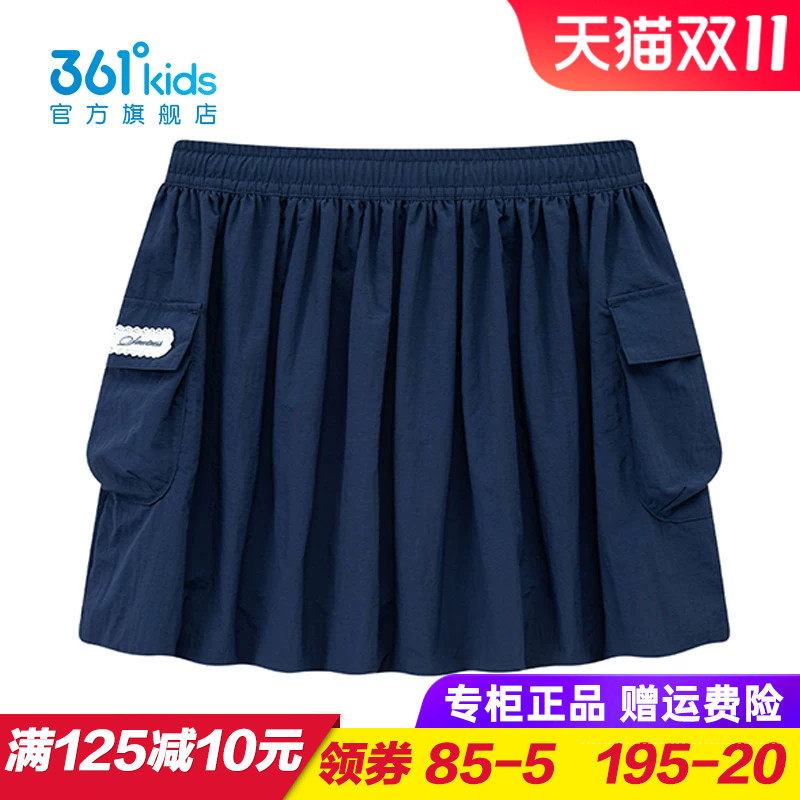 361童装 女童梭织短裙 儿童速干裤裙2026秋季青少年裙子K62633510