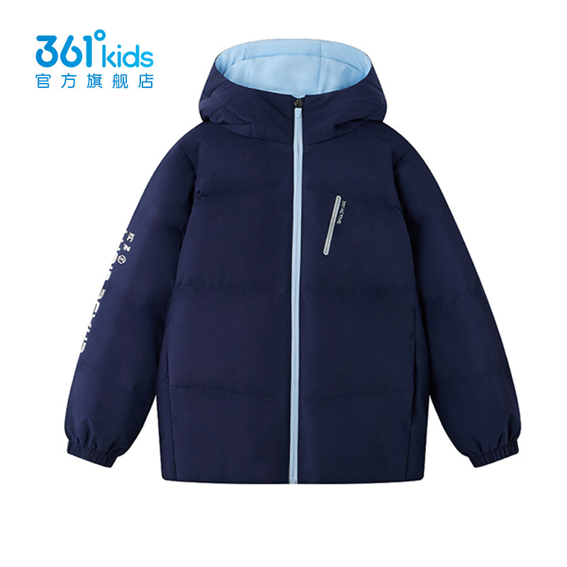 361童装儿童加厚羽绒服 男童加厚保暖外套2026冬季青少年小童外衣