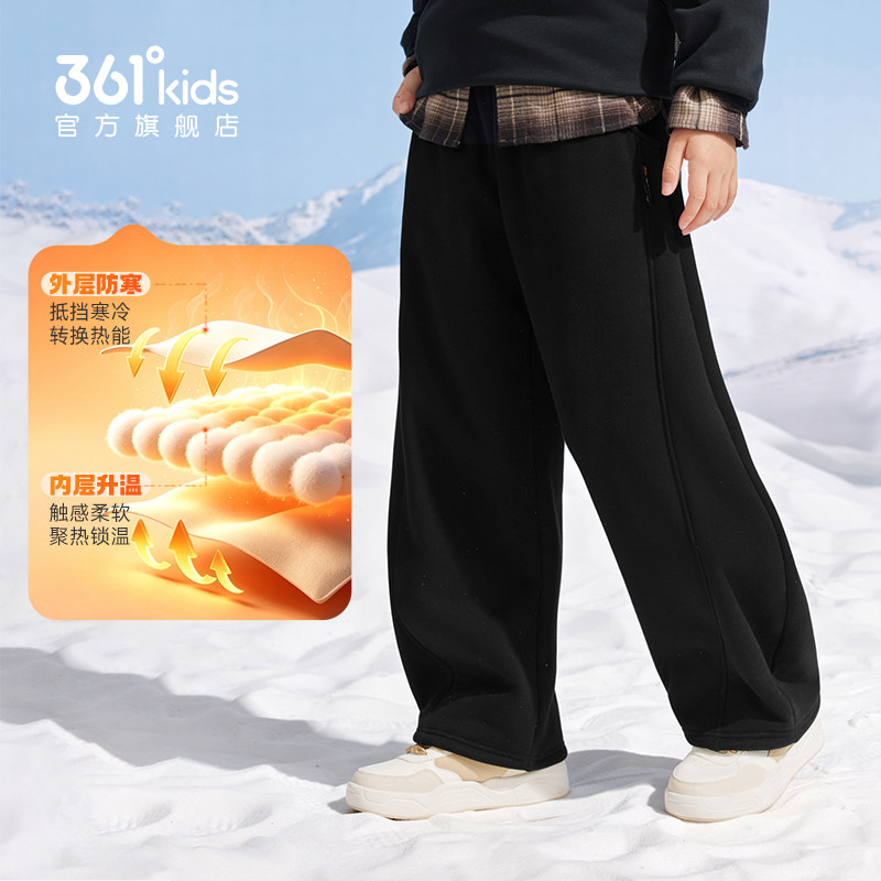 361童装男童加绒加厚长裤 儿童时尚保暖弯刀裤大童厚绒运动裤冬季