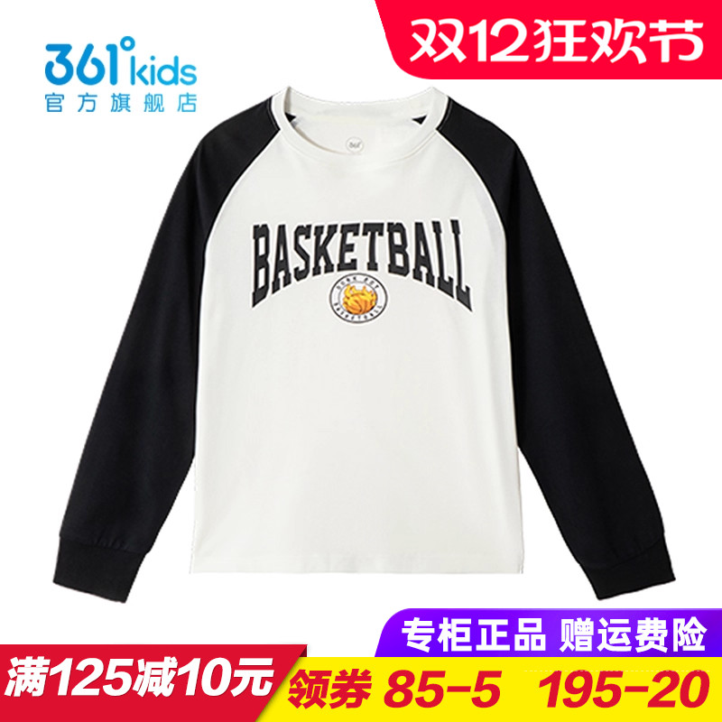 361度男童针织长袖T恤