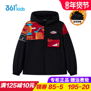 三防科技|361童装男童梭织加厚外套儿童加绒拼接运动外衣2025秋季