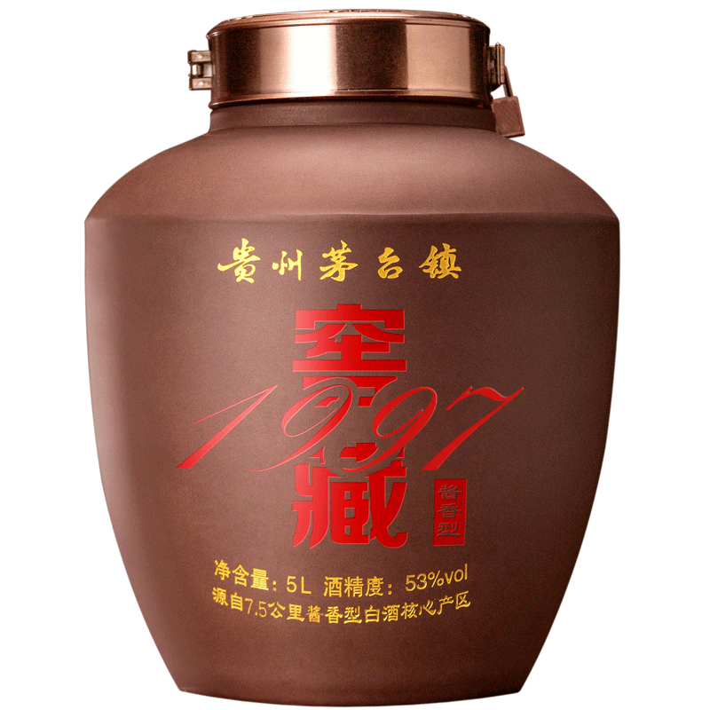 贵州28年酒厂直销白酒10斤坛装