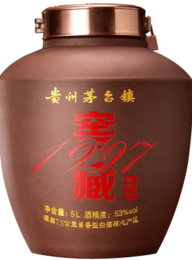 贵州28年酒厂直销白酒10斤坛装