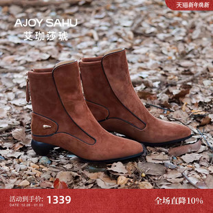 中短女瘦瘦靴 艾珈莎琥美拉德风单靴短靴尖头靴子女冬季 AJOY SAHU