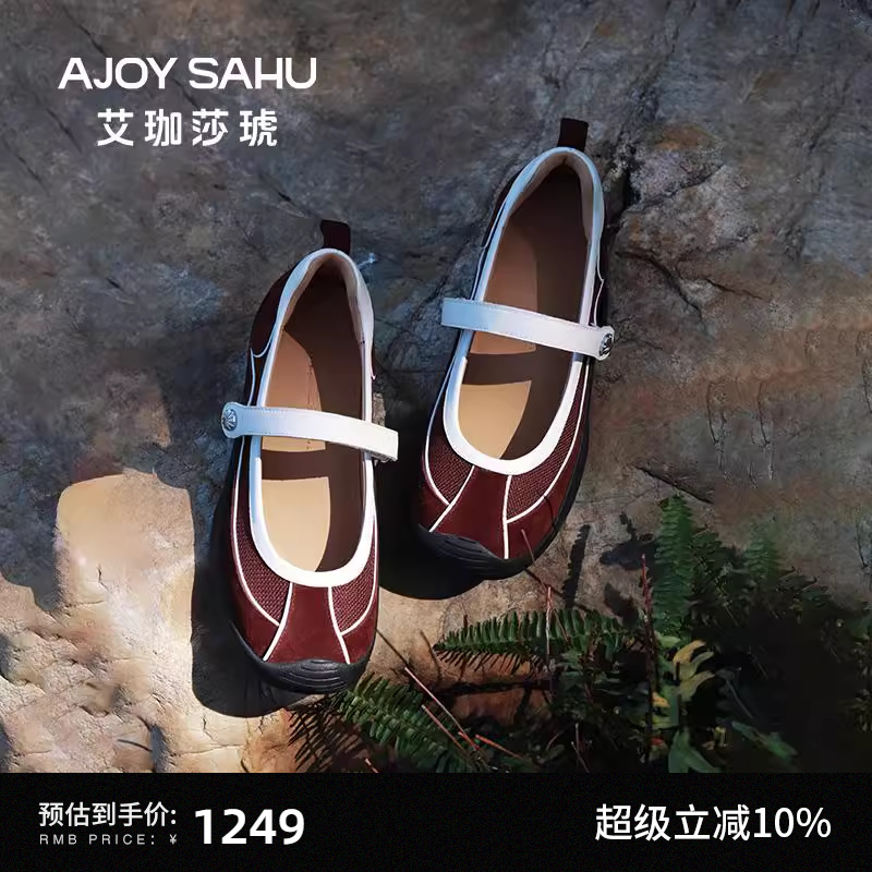 AJOYSAHU玛丽珍鞋2025新款