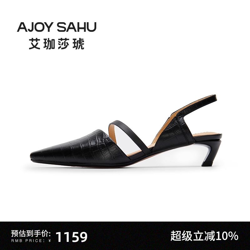 平底凉鞋，时尚凉拖，舒适平底