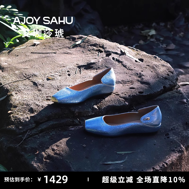 方头平底芭蕾舞鞋AJOYSAHU舒适