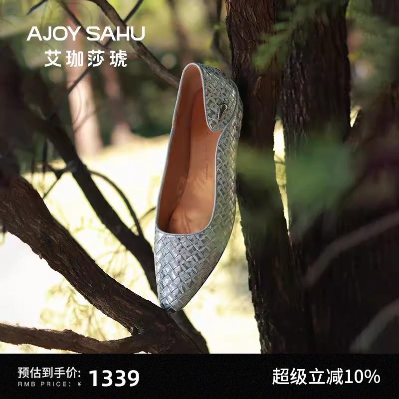 尖头擦色一脚蹬时尚单鞋