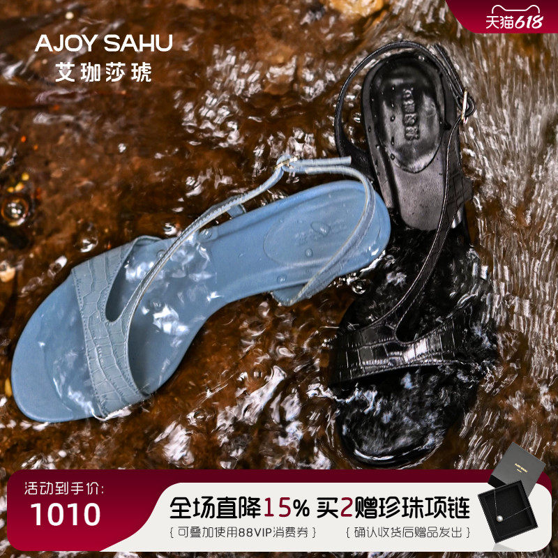 AJOY SAHU/艾珈莎琥2026年夏季6cm简约一字带凉鞋女猫跟高跟鞋
