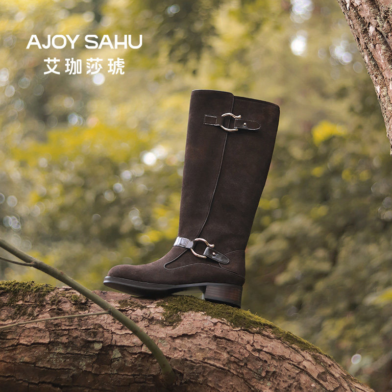 AJOY SAHU/艾珈莎琥长筒靴女新款反绒棕色美拉德粗腿厚底靴子