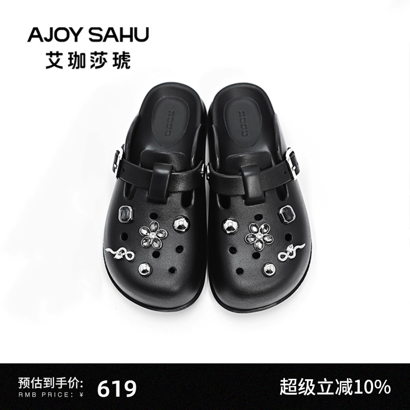 AJOY SAHU/艾珈莎琥拖鞋女2025夏季新款厚底洞洞鞋包头透气凉拖鞋