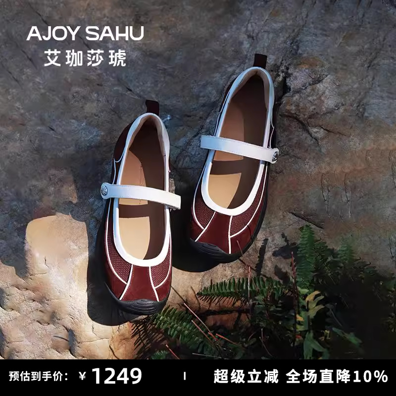 AJOYSAHU玛丽珍鞋2025新款