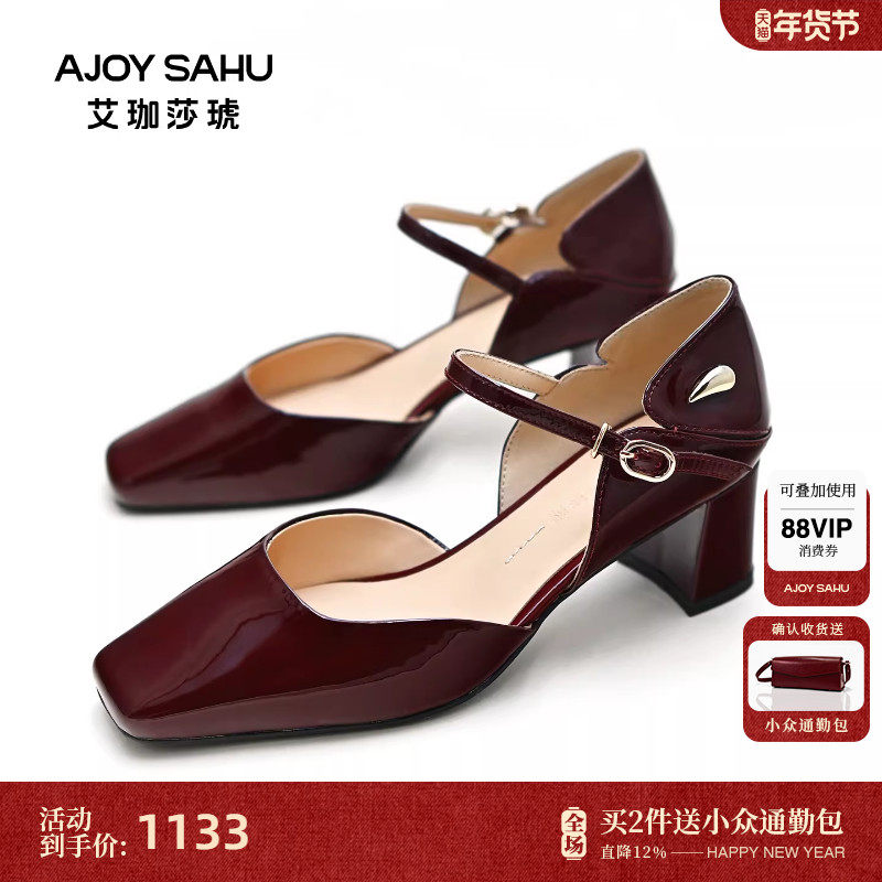 AJOY SAHU/艾珈莎琥2026年春夏法式酒红色玛丽珍鞋女复古高跟鞋