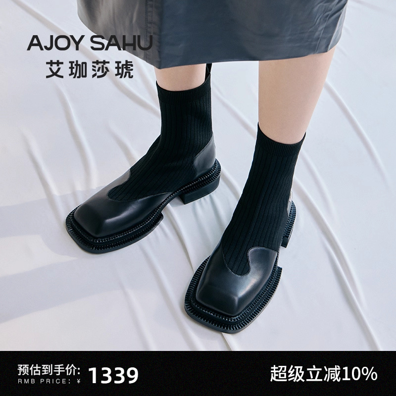 AJOYSAHU女靴时尚平方头袜靴
